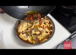 Illustration of how to make spicy pickled fish 10