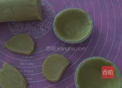 Simple apple pie recipe 1