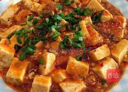 Authentic Sichuan Mapo Tofu Recipe Illustration 10