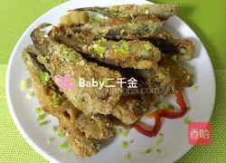 Crisp Illustration of how to make fried small yellow croaker + tomato sauce 11