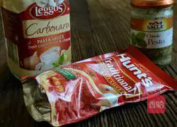 Illustration of how to make pasta sauce 1