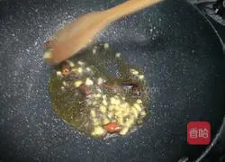 Illustration of how to make bitter bamboo shoots and meat slices soup 2