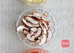 Illustration of how to make braised rice with preserved vegetables and mixed vegetables 4