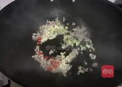 Illustration of how to steam eggplant 13