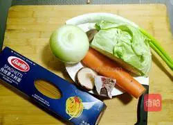 How to make Ba Shu’s home version of pasta Illustration of how to do it 1