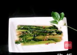 Illustration of how to make spicy vegetables 9