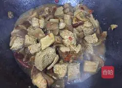 Illustration of how to make pork belly stewed with frozen tofu 16