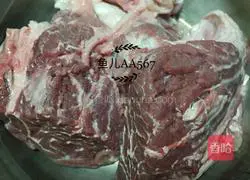 Illustration of how to make spiced horse meat 1