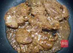 Black pepper pork chop recipe 10