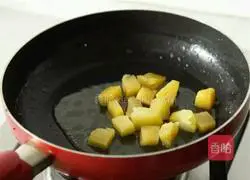 Pineapple Ancient Meat Recipe Illustration 5