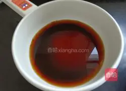 Rock sugar braised fish cubes Practice illustration 7