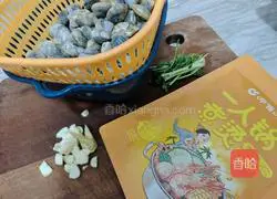 Illustrations of Tom Yum Gong Sixty Years' Practice 1