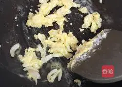 Illustration of how to make cream of mushroom soup 5