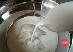 Milk Mousse Cake Recipe Illustration 7