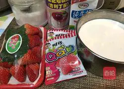 Strawberry yogurt mousse cake (rice cooker version) recipe 1