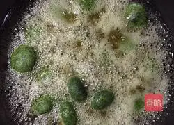 Hunan Ai Baba Recipe Illustration 5