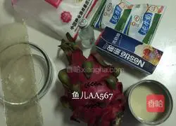 Red Heart Dragon Fruit Mousse Cake Recipe Illustration 1