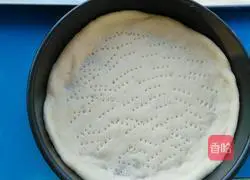 Illustration of how to make pizza 6