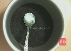 Illustration of how to make mango mousse 3