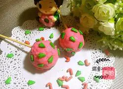  Strawberry chocolate cake recipe 7