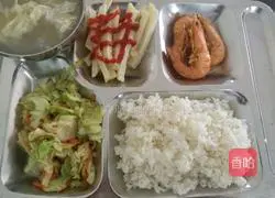 Illustration of home version of French fries 4