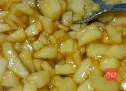 [Jessica Kitchen] Sweet Apple Pie (8 Inch Braid) Recipe Illustration 9