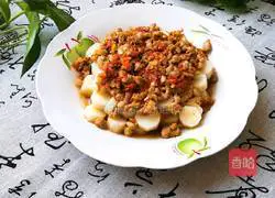 Illustration of how to make minced meat and yam 9