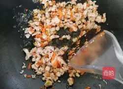 Illustration of how to make minced meat and yam 6