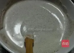 Two-color chocolate mousse cake recipe 5