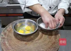 Illustration of how to make Canadian Arctic shrimp in Thai sauce pot 4