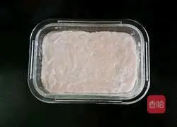 Illustration of how to make shrimp radish cake (baby food supplement) 8