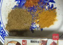 Illustration of how to make spicy crayfish 4