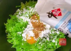 Illustration of how to make fried radish balls 15