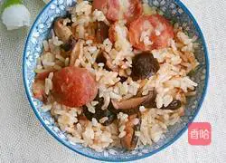 Illustration of how to make braised rice with cured mushrooms and mushrooms 9