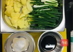 Illustration of how to make ginger, scallion and soy sauce chicken 2