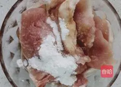 Illustration of how to make pan-fried pork tenderloin 2