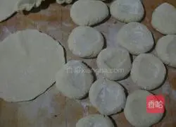 Illustration of how to make home-cooked chive box 6