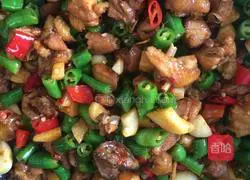 Illustration of how to make ginger and spicy chicken 7