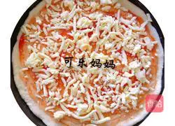 Orleans Chicken Pizza Recipe Illustration 11