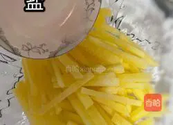 Illustration of how to make French fries 4