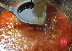 Sichuan Mapo Tofu Recipe Illustration 15