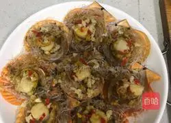 Illustration of how to make vermicelli scallops 10