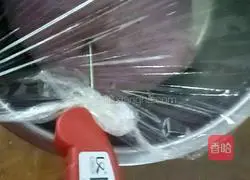 Illustration of how to make purple sweet potato soft European 4