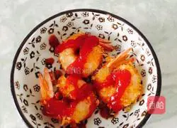 Illustration of how to make fried shrimp 6