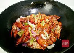 Thirteen-spice lobster recipe illustration 8