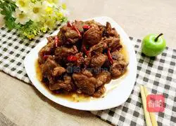 Illustration of how to make beer duck 9