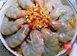 Steamed shrimp with garlic vermicelli Practice illustration 22