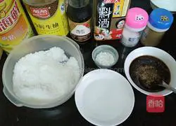 Illustration of how to make Kung Pao Chicken 4