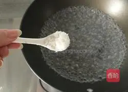 Illustration of how to make olive and bacon pasta 3