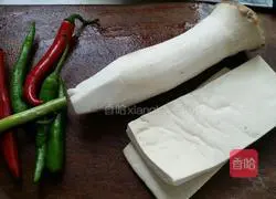 Vegetarian Twice-cooked Pork Recipe Illustration 1